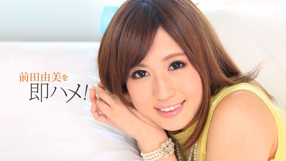FOCS-101-C 結婚式目前に大嫌いな元カレに脅されて… 嫌なハズなのに婚約者よりも中出しチ○ポを選んだ花嫁